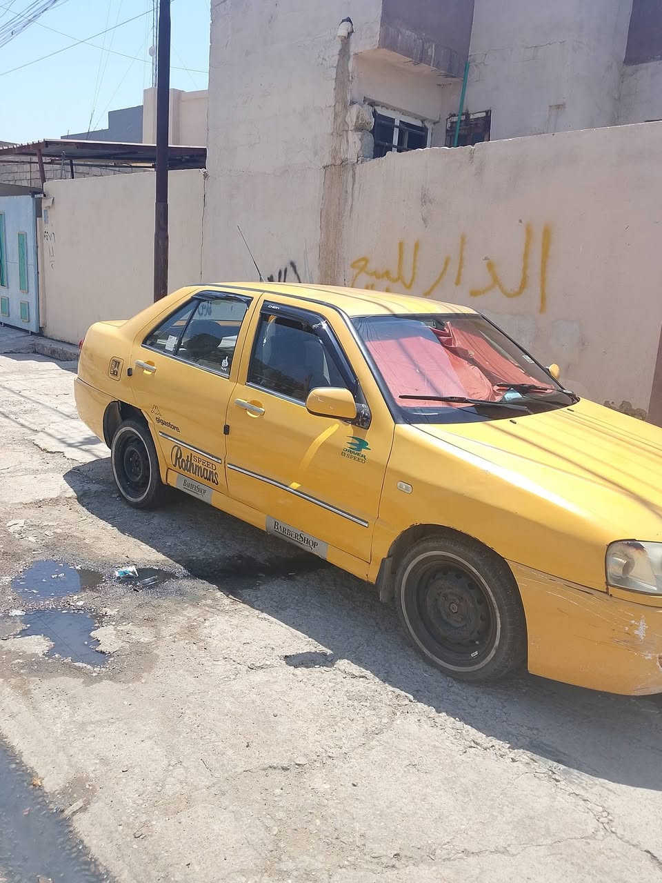 سلام عليكم شيري كوين موديل 10 سياره كير محرك شرط تخم جديد باتري جديد تواير جديد كهربائي شغال تبريد الاوزلها بس غاز تريد وكاله تريد تحويل شرعيها بالموصل سياره ربع دينار ما تصرف عليه قبل عالشارع سعرها 24 في مجال يرهم مراوسه مكان موصل رشيديه ***********
