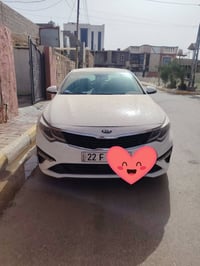 اوبتما • ٢٠٢٠ • ٧٩ الف
