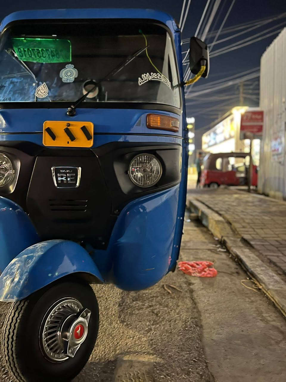 سلام عليكم تكتك كربلاء موديل ٢١ رقم وسنويه بسمي للستفسار رقم ***********
