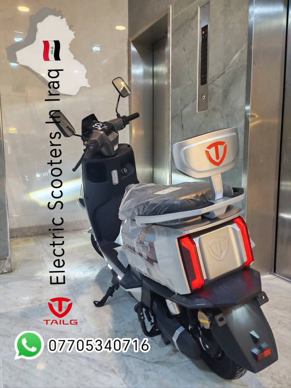 ام عيون 👀 الإصـــــــدار الثالث مستخدمه أخت الجديده والطگ كارتون ماشيه قليل السعر 850 
العنوان بغــــــــــداد شارع حيفا بالقرب من مدخل الشواكه ووزارة الثقافه 
***********  فراس ابو طه
