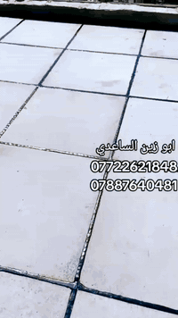 للاستفسار خاص او واتساب ***********
***********
