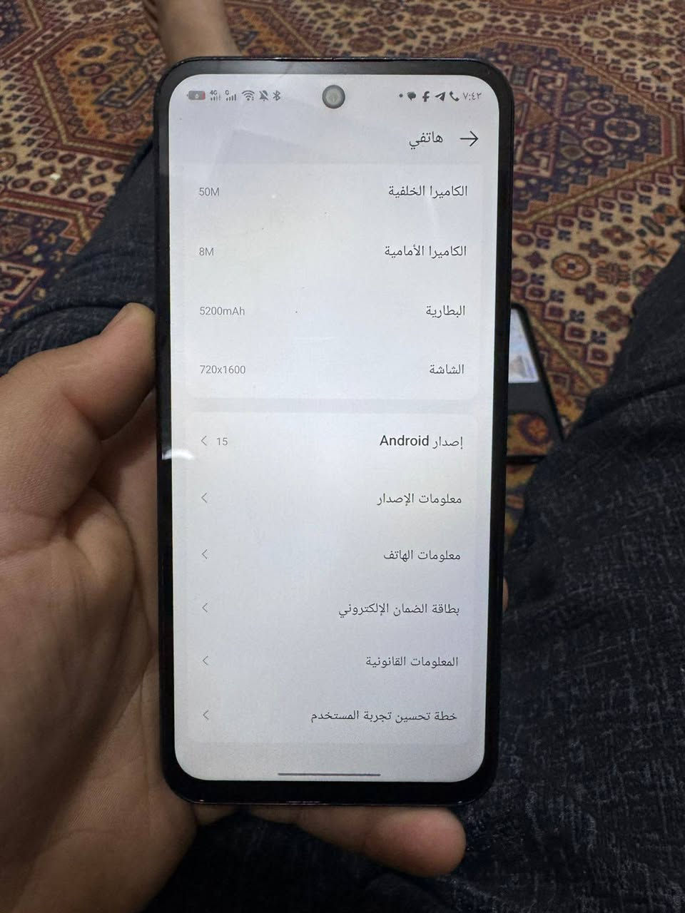 السلام عليكم
من رخصه الادمن ♥️
تكنو سبارك 40للبيع 
تلفون جديد قك كارتون ال كارتونه موجوده وشاحنته موجوده تلفون جديد بمعنه الكلمه متوازي عله فلوس اريد ابيعه للا ستفسار اكثر ***********
او ادخل عله الخاص
