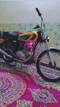 شاصي ١٨ • اوراق اصولي • نامه