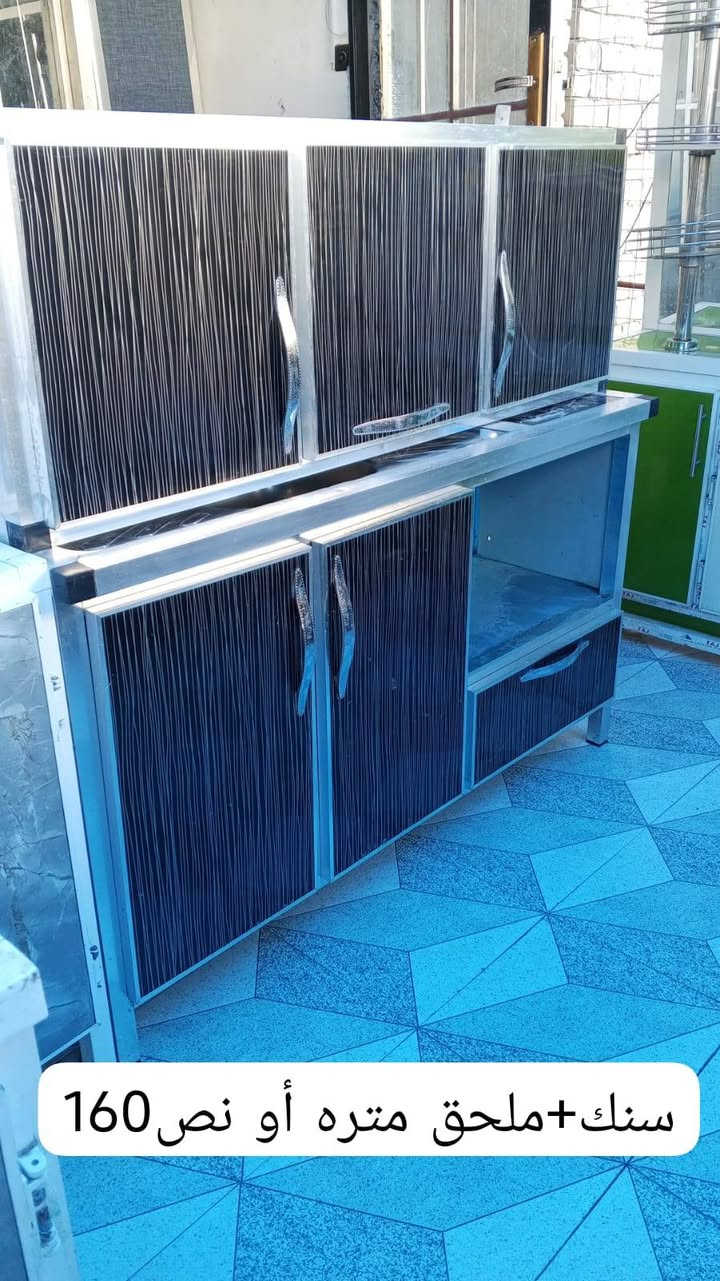 كاونترات تزكام


**إذا كنت صاحب هذا الإعلان وتريد حذفه لأي سبب، رجاءا أرسل رسالة إلى الدعم الفني**