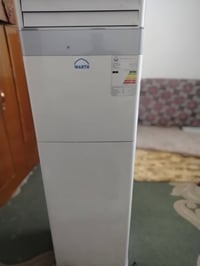 سبلت • ٣ طن • وارث