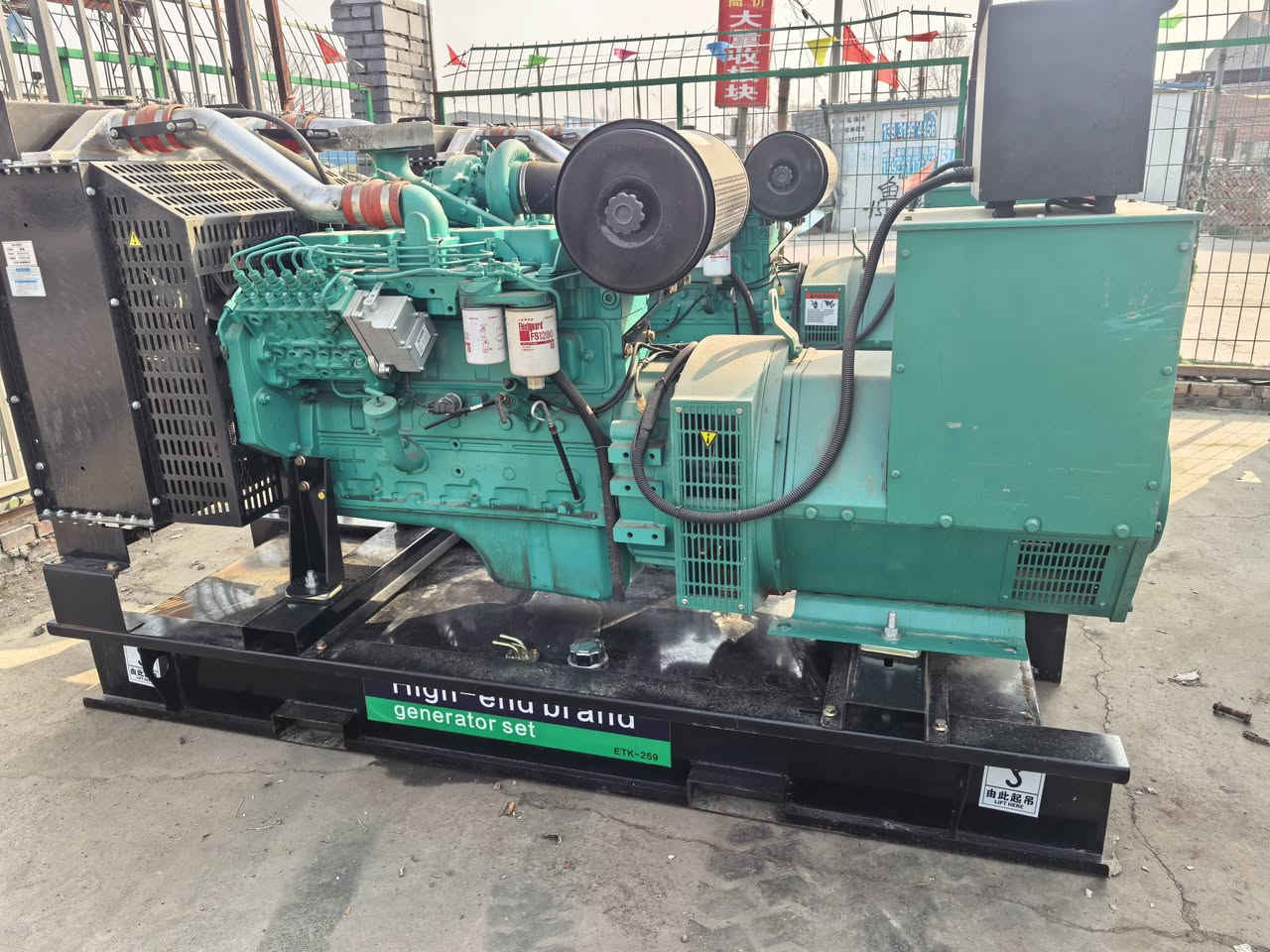 Various models of generators


**إذا كنت صاحب هذا الإعلان وتريد حذفه لأي سبب، رجاءا أرسل رسالة إلى الدعم الفني**