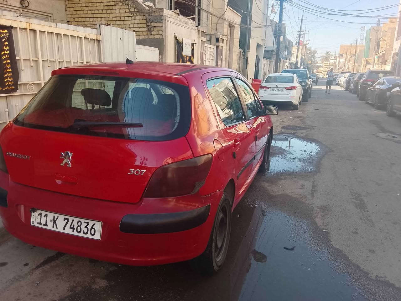 سلام عليكم بيجو ٢٠٠٥ حجم ٣٠٧ كير مكينه نضاف تبريد ثلج صدر ٧٥ بال ميه درايم شفتات جدد فلنجات تخم كامل جديد مع دسكات كهربائيات كلها شغاله ما عده شريط الهورن فقط جطل واحد ما بيها كيجات كلها شغاله  مكينه ناعمه كير تبديلته تخبل وتماتيك + عادي هزه جديده سنويه لل ٢٠٢٧ رقم نكليزي تكم شواصي لغود مكفولات السياره بيها قطع صبغ ابيع حزام السعر ٣٩ مجال بسيط عنوان بغداد الجديده هاتف *********** بغداد, العراق
