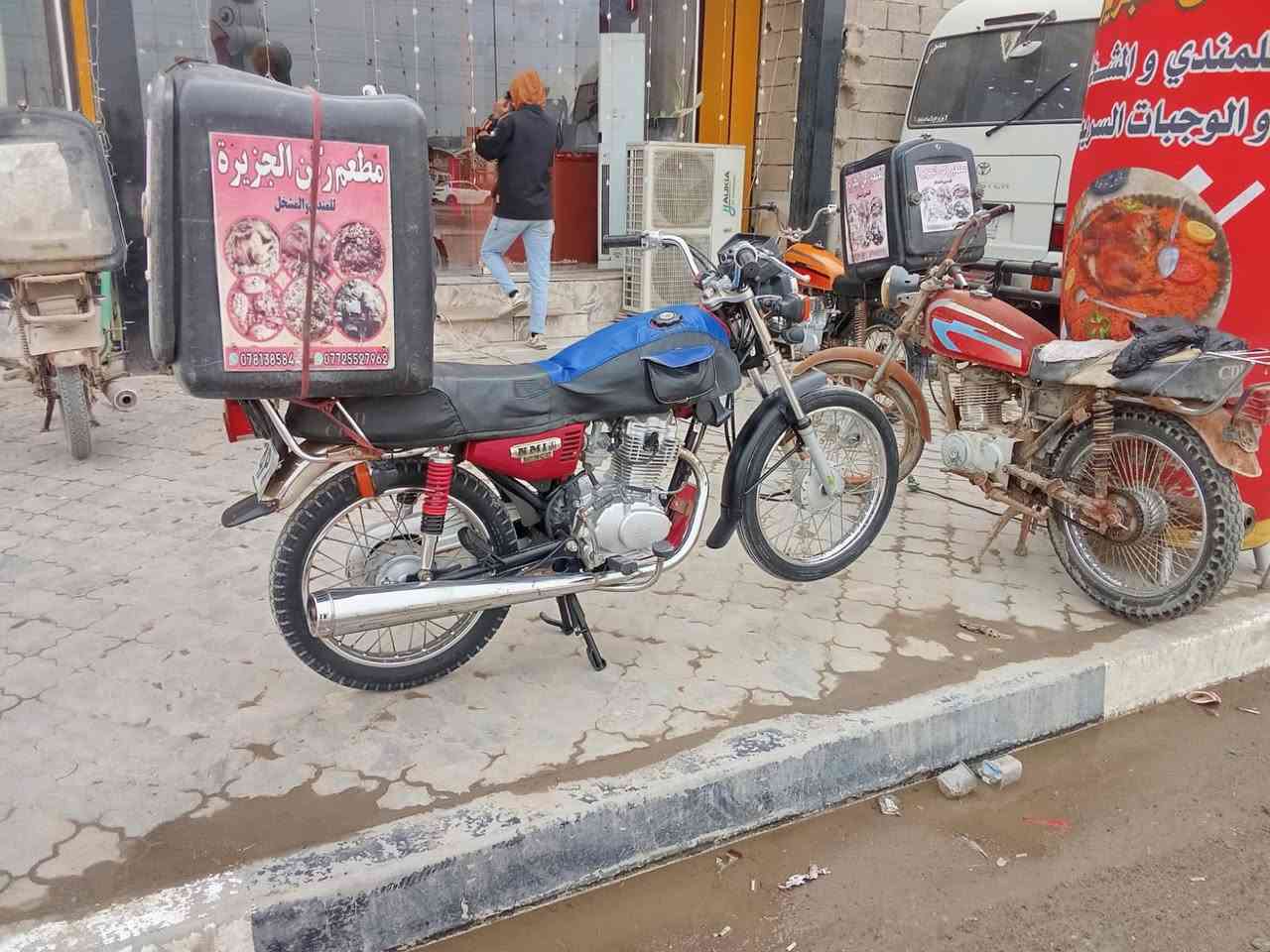 سلام عليكم شباب دراجه البيع نامه شلامجه اصل برغي مامفتوح بصره شط العرب الجزيره اورق ضايعه أبيع أدوات الرقم***********السعر950
