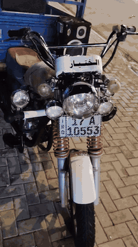 ستوته • مكينه 23 • سماوه