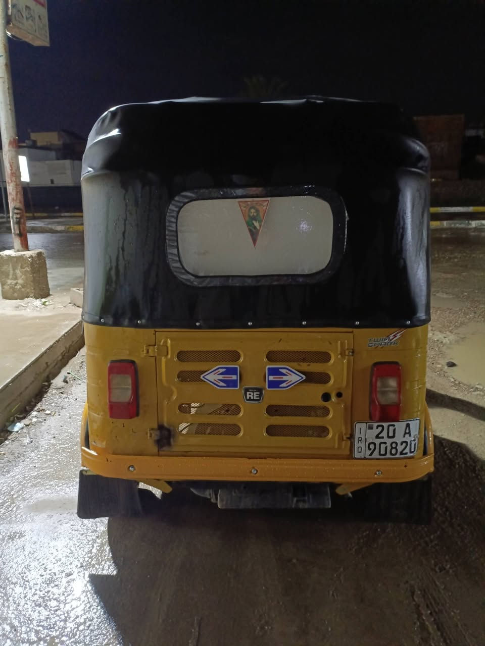 السلام عليكم تكتك 20 رقم وسنويه تحويل ثاني يوم العنوان ديالي بعقوبه ارقم *********** اتصل
