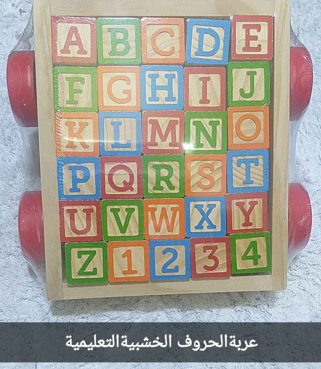 تعليمي خشبي درجةاولى ضد الكسر
حجز على الخاص


**إذا كنت صاحب هذا الإعلان وتريد حذفه لأي سبب، رجاءا أرسل رسالة إلى الدعم الفني**