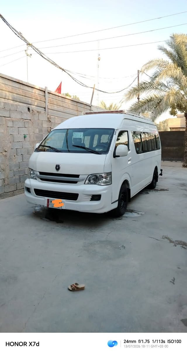 السلام عليكم جنبي عاليه 2019 سياره داخل ابيض 20   بيها دواير معمره دراجة اوله مكينه وكير واكسن جدد ومكفولات تخم تايرات جديد تبريد محور صدر امامي وخلفي كله جديد رقم بغداد مكاني بغداد رقم تلفون ***********
