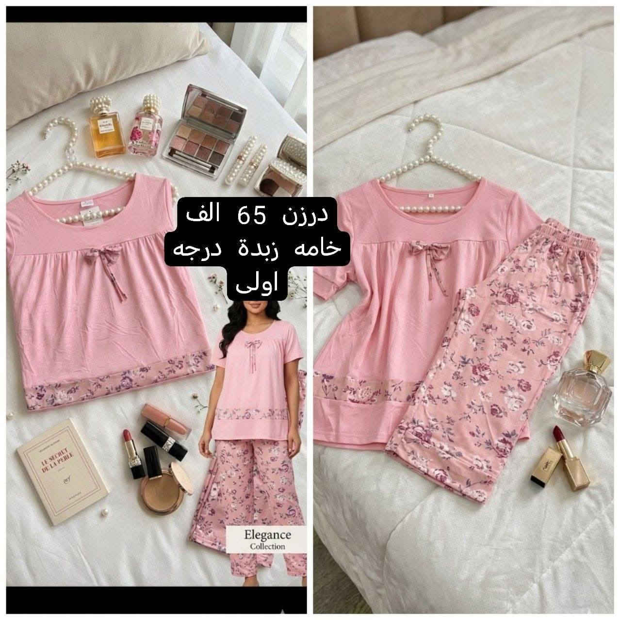 متوفر جمله ومفرد بأنسب الأسعار
شرط الفحص امام المندوب
توصيل بغداد 5 محافظات 6
كربلاء 4 لحجز والاستفسار التواصل خاص ❤️@


**إذا كنت صاحب هذا الإعلان وتريد حذفه لأي سبب، رجاءا أرسل رسالة إلى الدعم الفني**