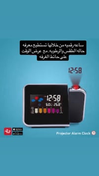١٠ قطع • توصيل