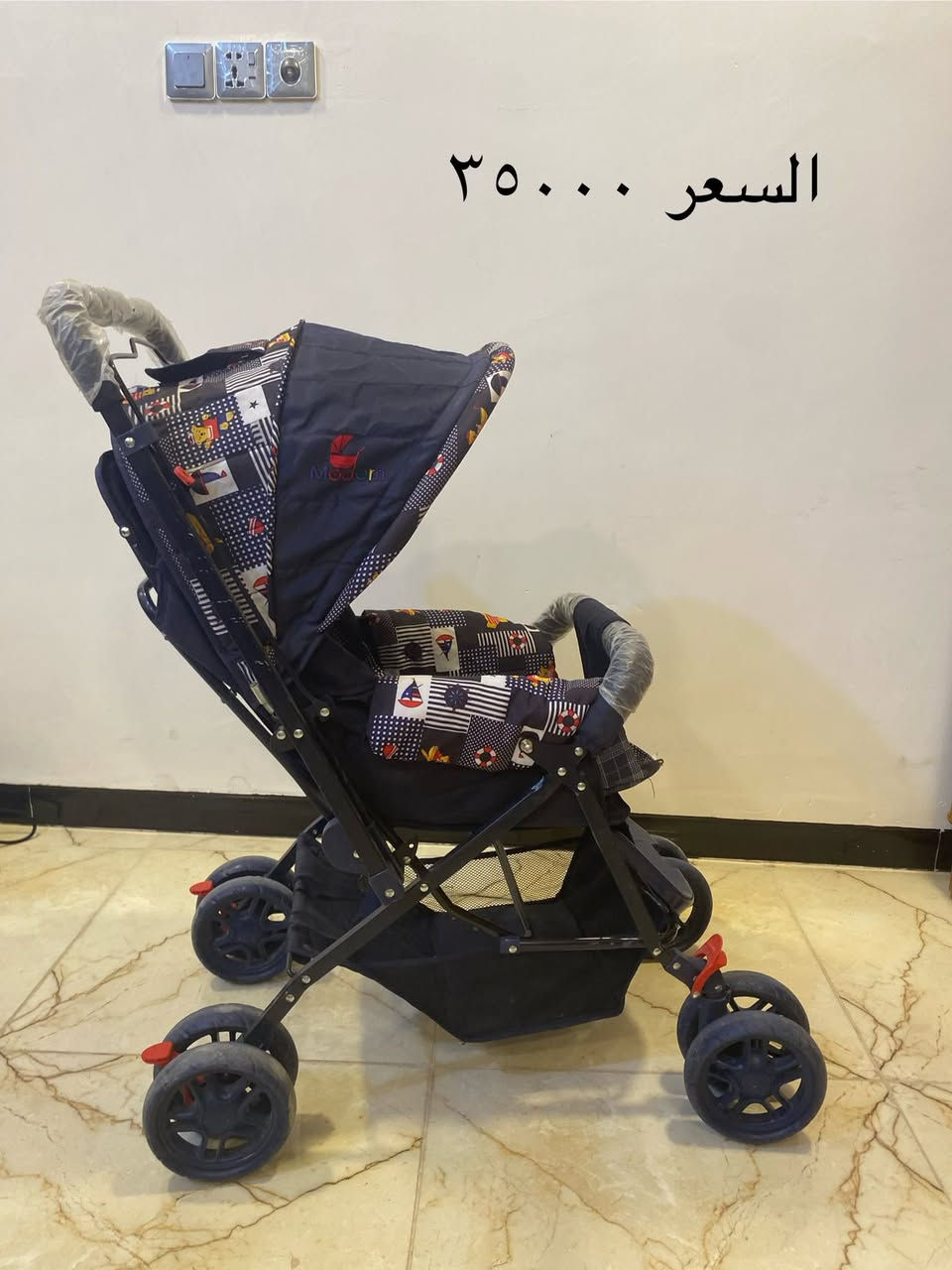 عربات اطفال للبيع بغداد الشعله الخطيب


**إذا كنت صاحب هذا الإعلان وتريد حذفه لأي سبب، رجاءا أرسل رسالة إلى الدعم الفني**