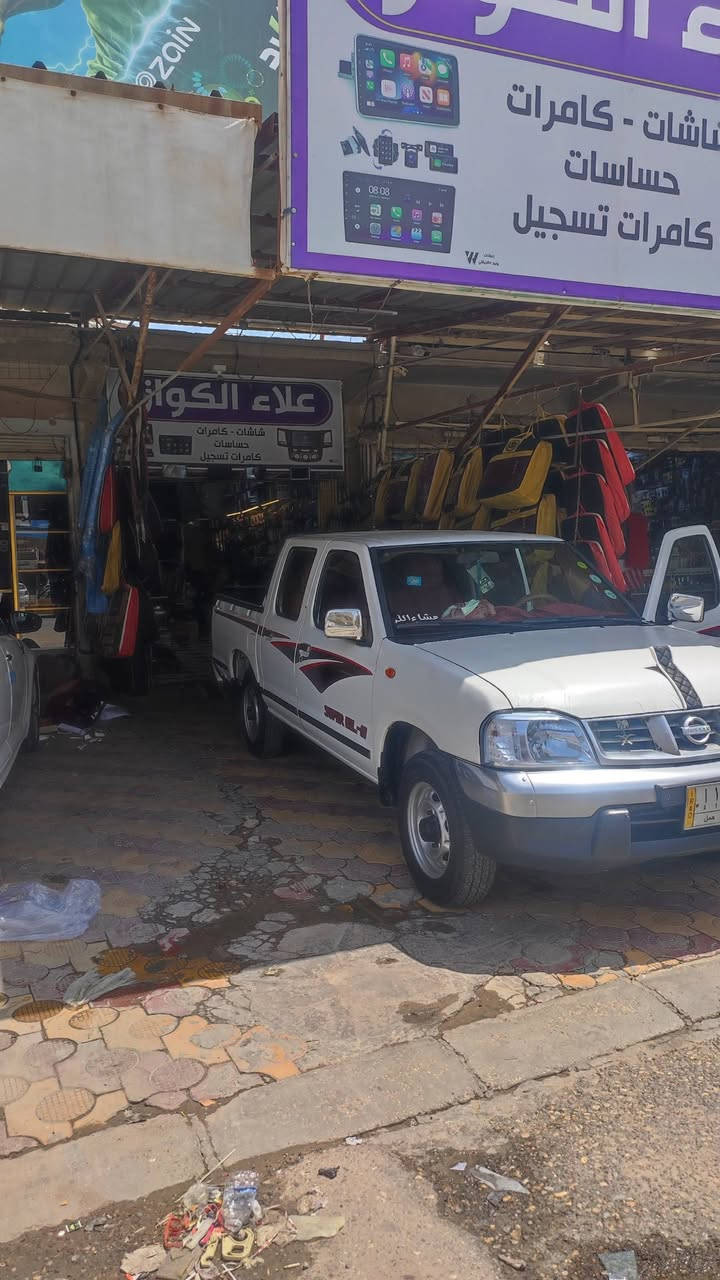 سلام عليكم نيسان 2014كفاله من الظربه والصبق كير 
 محرك كفاله طخم تاير توني شاده 
سنويه جديده 2028
شراي يتصل ***********
