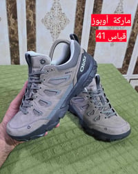 عسكريه • اصلي • توصيل