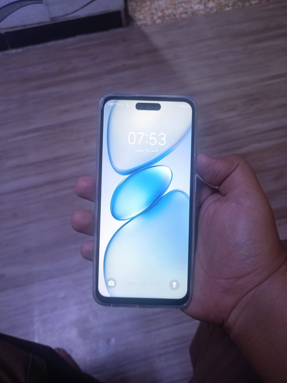 نقال للبيع رائد 100 نهايه 90 ورقم الهاتف والعنوان بالبصره***********
