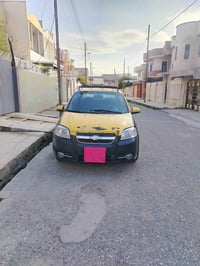 افيو • ٢٠٠٧ • رقم انبار