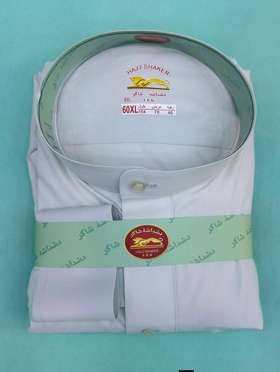 دشداشة رجالي شاكر رسمي
جميع القياسات 
العنوان بابل سده الهندية سوق المسكف لحجز والاستفسار على واتساب ***********
