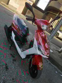 ماكس ايف آيس • ياباني • محرك شرط