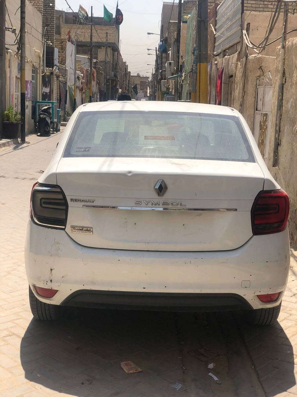 السلام عليك رينو سمبل موديل2019 السيارة بيها صبغ بربع الجاملغ والبنيد اربع اصابع مصبوغ السيارة حرة ما مطلوبة للمصرف السيارة ما مرقمة تريد ابيعلك مرقمه تريد ابيعلك بدون رقم 
مكان السيارة بغداد مدينه الصدر 
الاستفسار ***********
***********
