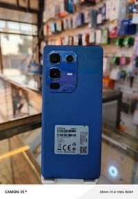 أجهزة نظافه • سامراء • حي الجبرية الثالثة