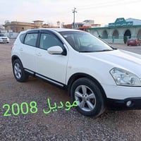 قشقاي ٢٠٠٨ • دبل • السليمانية