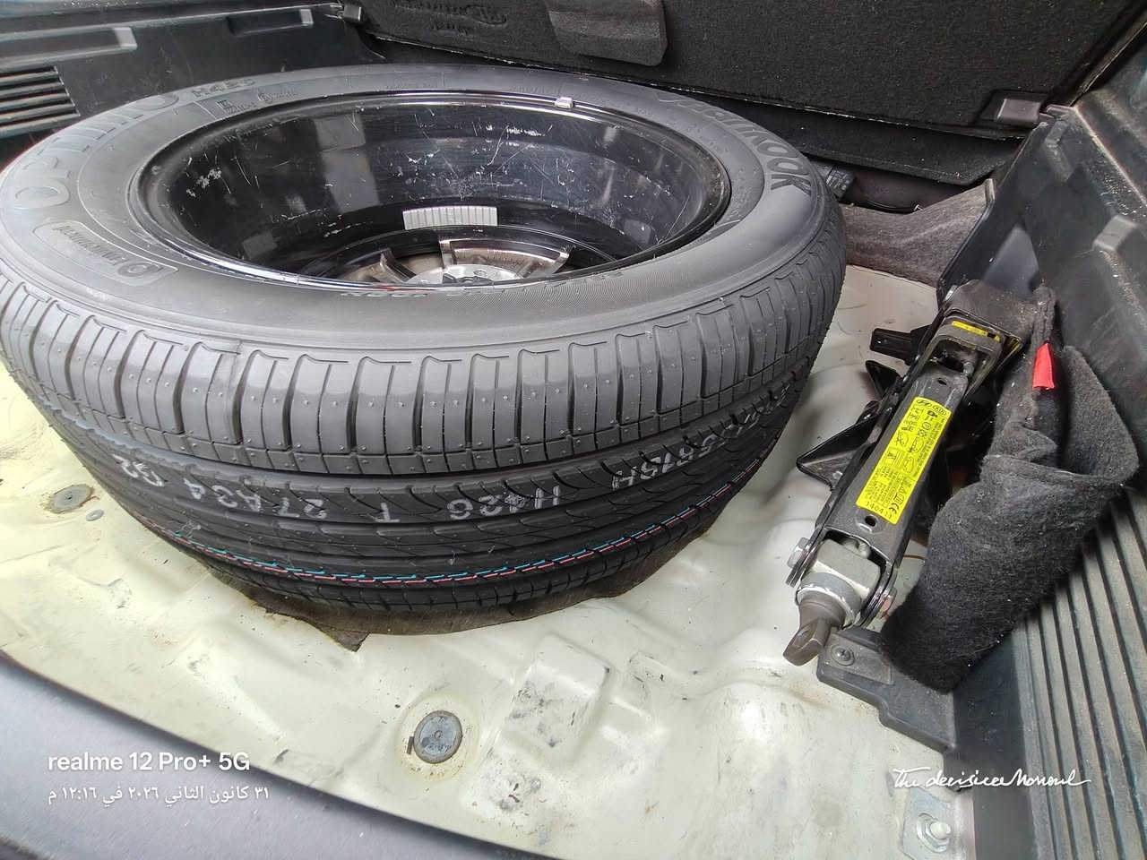 السلام عليكم سياره كيه سبورتج لبيع
الموديل 2014
سياره فول مواصفات واحد على واحد 
كويتي فتحه بانوراما فورويل 
كشنات دفاء تبريد
مكينه مكفوله كافله عامه 
مكينه 2400 دوش 
سياره مكفوله كافله عامه بعدهي على شركه 
رقم بغداد سعر 175  
رقم هاتف  ***********
