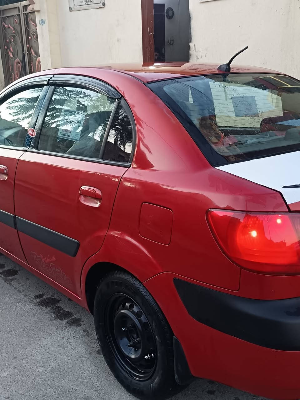 ريو 2007 مكينه 1600 السياره بيها كم قطعه صبغ ابيع حزام بدون دواخل مكينه وگير كفاله تخم تاير حداديه امامي خلفي جديد لغد شاصي كفاله بنيد وقماره جنطه بلاديات بدون صبغ لايت زنون اصلي
شباب سياره بدون دواخل كلشي بالسوك موجود والرزق على الله الشراي يتصل بشرط تحويل مباشر سعر 76 بيها مجال خاطر الجيه مكان السياره ابو غريب - خان ضاري *********** 🙏*********** واتساب موجود
