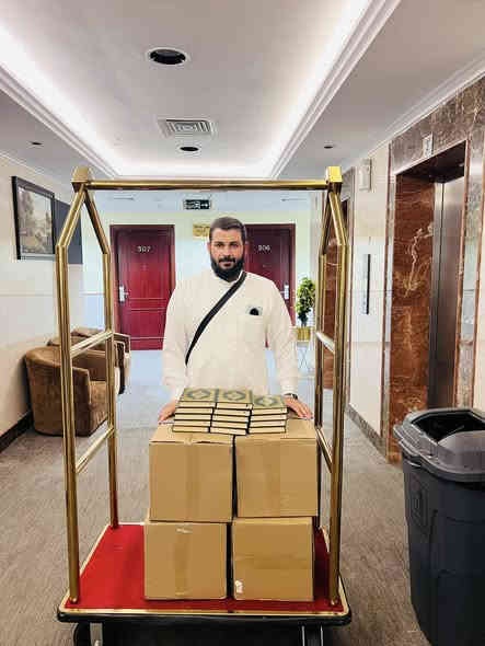 مستمرين باستلام جوازات الراغبين السفر معنا الى ارض الحرمين الشريفين شركهة الهدى للحج والعمرة مراسلة الصفحة أو الأتصال على الأرقام المذكورة اسفل المنشور تاريخ الرحلة ان شاء الله12/5 للاستفسار عن البرنامج الاتصال بالرقم 
***********واتساب ايمو  
***********واتساب اتصال لبيب العبيدي 
*********** ظافر العبيدي
***********ظافر العبيدي 
*********** لبيب العبيدي 
*********** لبيب العبيدي 
شركة الهدى للحج والعمرة 
أو الاتصال عبر الماسنجر وارسال الرسائل عبر الخاص
 لبيب العبيدي
