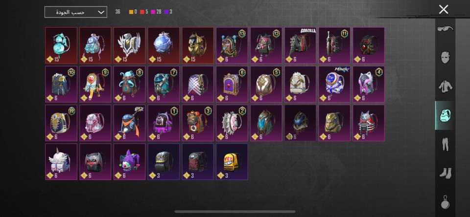 السلام عليكم حساب ببجي

مستوى الحساب 70

بدله اكس عدد 5️⃣
بذلة اكس لفيورا مستوى 3️⃣
مومياء الثلجيه 

عدد الأسلحة التطور/ 42

امفور/ ثلجي +جوكرلفل + امفور الموميا 
اي كي / ثلجي + يوم الحسم +  فزاعه
يوانبي/ ثلجي +الذكره السنويه ( بيانو) + حاصد الارواح + الحوت الغاضب + الوان قوس قزح 
سكار / تسارع الموسيقى ( الجوكر ) 

امسفن كلمسج+كروزا كلمسج  

السيارات / ميرادو الذكره السنويه +تواتارا الشبح القرمزيssc+ داسيا فارس الظلام مطوره 

الجنط مثك 5️⃣ 

الخوذة المثك 4️⃣

الرفقاء اثنين 3
اسم خام 
bOtx
ايدي 5308499936

الباقي كله كدامك 

السعر  800 وبي مجال بسيط بيع وجه لوجه

مكاني بابل الحلة  

تواصل /***********
