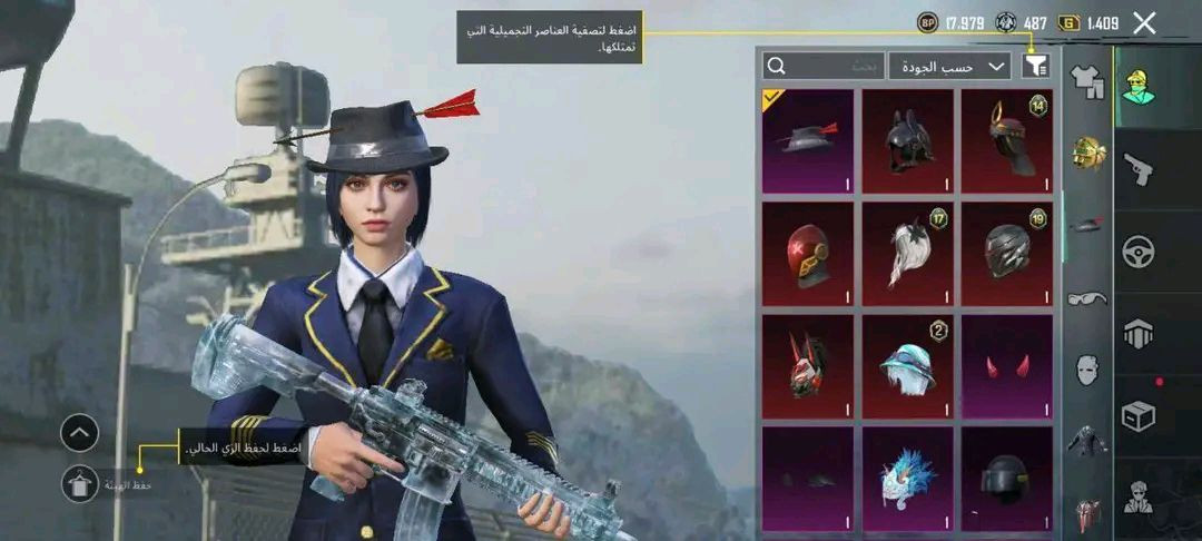 حساب بوبجي لفل67 سعره15


**إذا كنت صاحب هذا الإعلان وتريد حذفه لأي سبب، رجاءا أرسل رسالة إلى الدعم الفني**