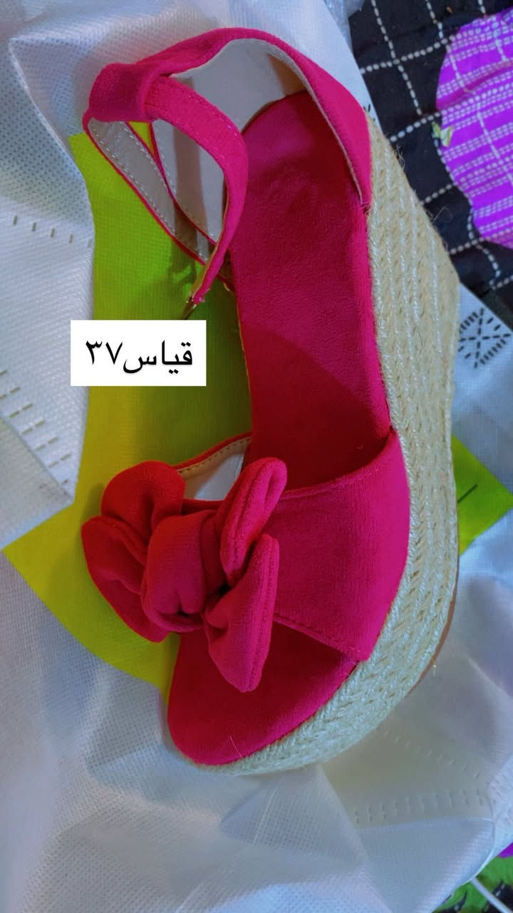 السلام عليكم/// للبيع كلشي سعره وحد


**إذا كنت صاحب هذا الإعلان وتريد حذفه لأي سبب، رجاءا أرسل رسالة إلى الدعم الفني**