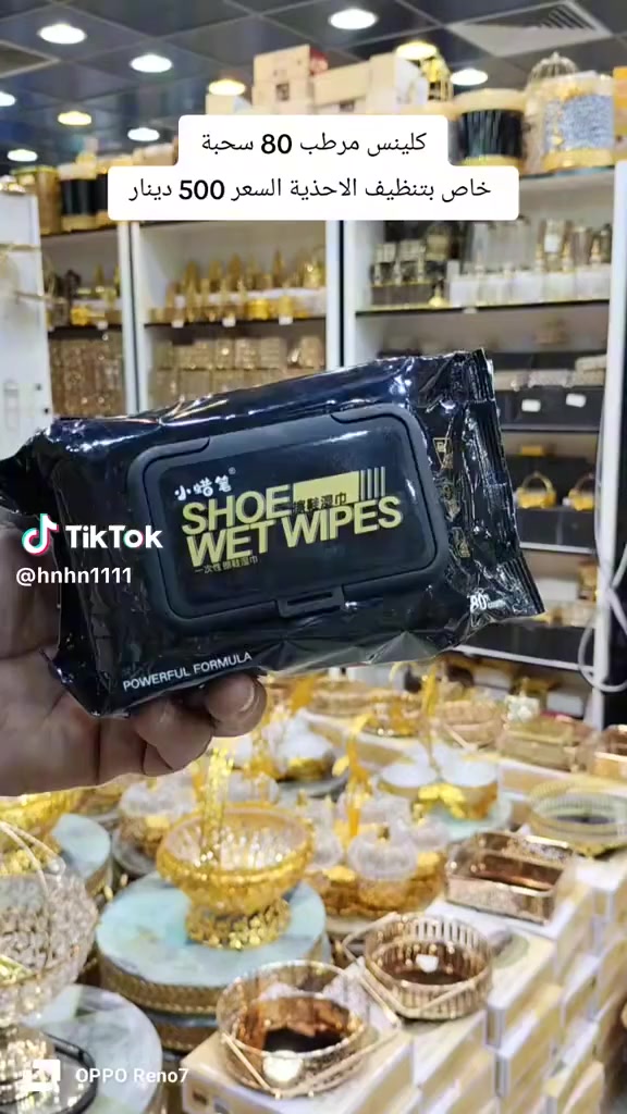 السعر 500 دينار فقط


**إذا كنت صاحب هذا الإعلان وتريد حذفه لأي سبب، رجاءا أرسل رسالة إلى الدعم الفني**