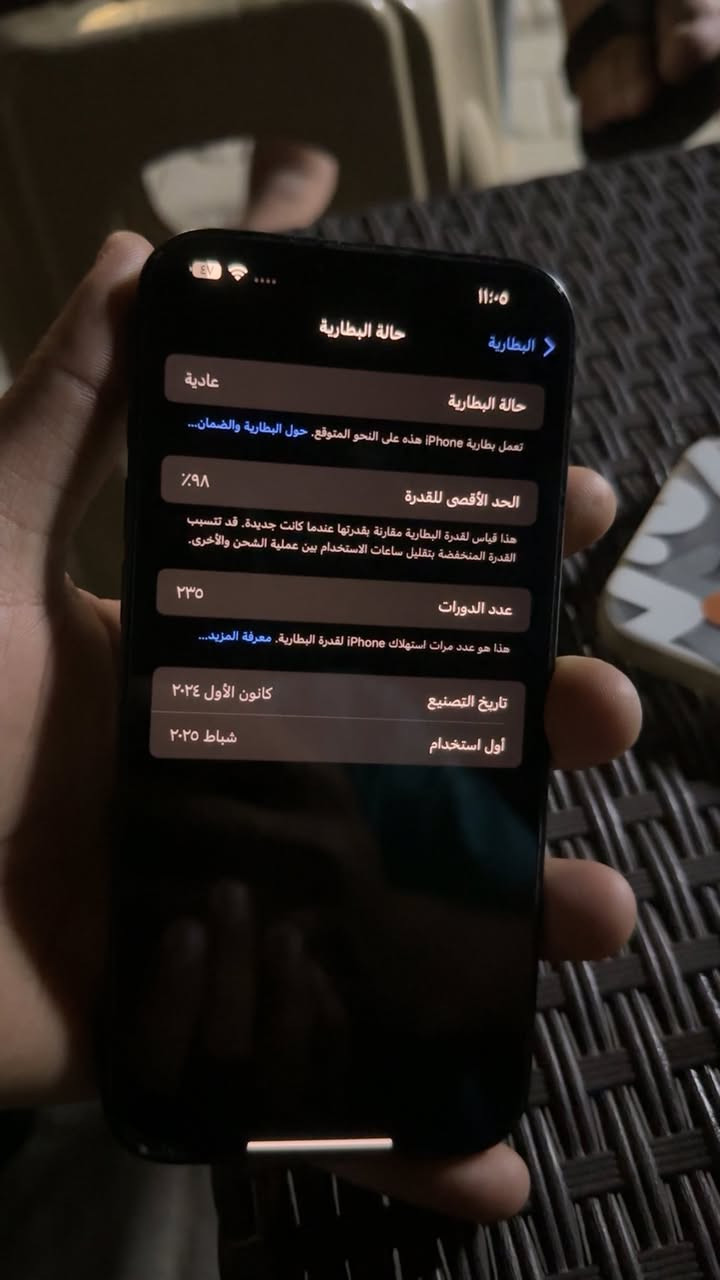 ايفون 16 برو ماكس مكفول بطارية٩٨  شخط مابيه سعر مليون و ٤٠٠


**إذا كنت صاحب هذا الإعلان وتريد حذفه لأي سبب، رجاءا أرسل رسالة إلى الدعم الفني**