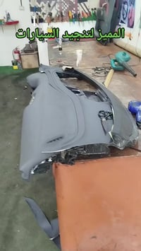 مميز • اكسسوارات • سيارة