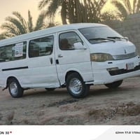 موصليه جاهزه مكينه بلاد 20 قفل 07712612937