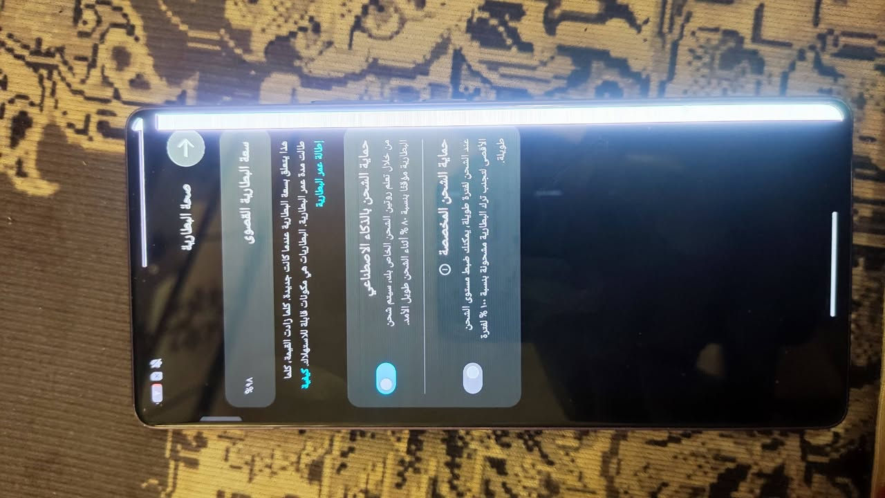 سلام عليكم جهاز انفنكس نوت 50برو ذاكره 256 الجهاز ما يلمس بس نضيف امانت الله يلمس بس مربع واحد بطاريه98 قيم وخذ التواصل واتساب فقط 7816369466 او الحساب
