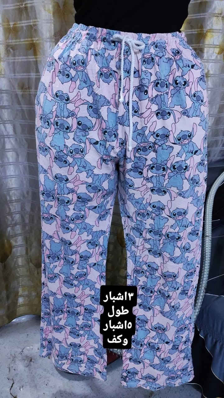 الفين القطعه


**إذا كنت صاحب هذا الإعلان وتريد حذفه لأي سبب، رجاءا أرسل رسالة إلى الدعم الفني**