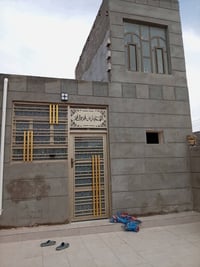 بيت للبيع • منزل للبيع • علي غازي • طابو زراعي • 200 متر • غرفتين نوم ...