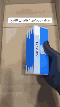 موسم خير والله يرزق الجميع . للحجز واتساب ***********
