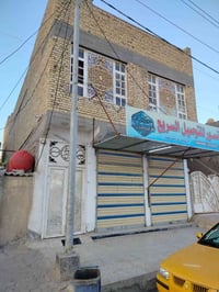الحقوقين داموك • شارع رئيسي • ١٩٠م