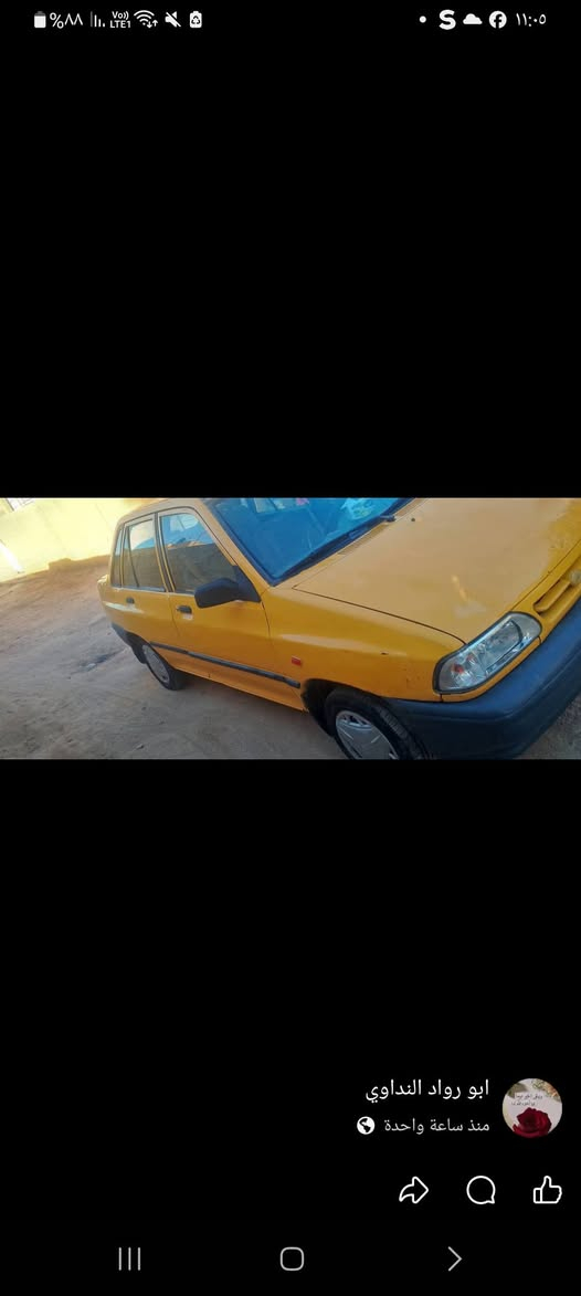 لبيع سابيا اي استفسار  تواصلو وياي على هاذ رقم ***********
