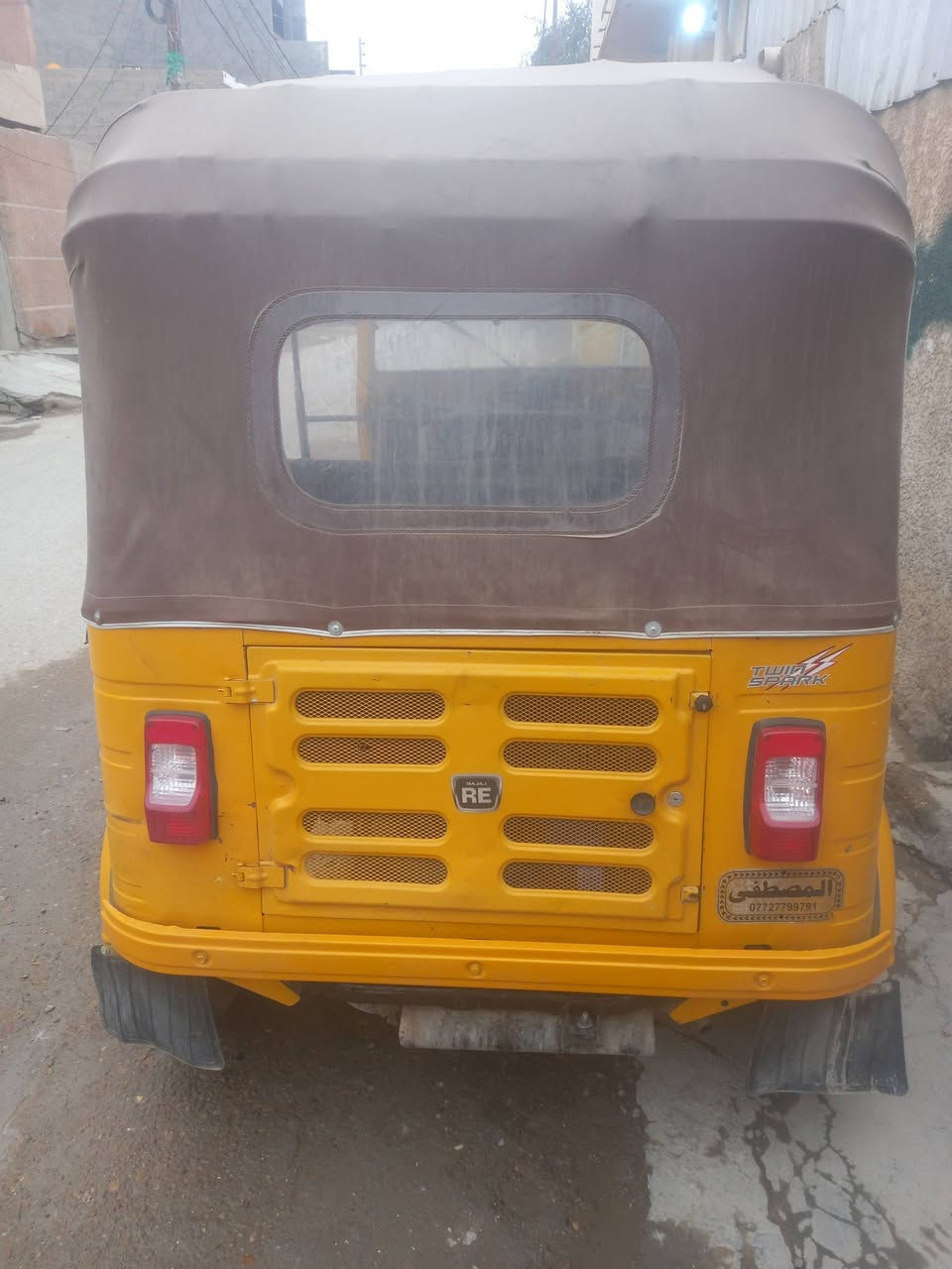 ١٩ شهر ١٢رقم وسنويه انكليزي هزه داخله
مكينه مكفوله تنقيص تبخير كهربايات شغاله 
ب٦٣٠٠ بيهه مجال بسيط 
***********
