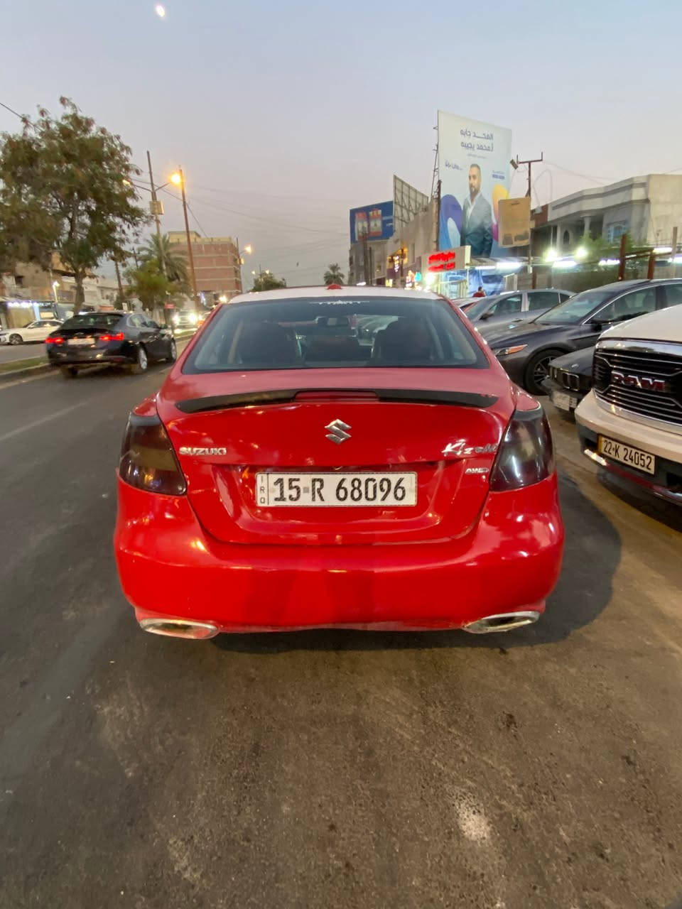 سازوكي ٢٠١١ جاهزه بسمي
كير محرك خير من الله 
تبريد  صدر تخم تاير باتري فيت بم لأصلي منضومه تبريد كله جديد اني مسوي 

ضرر جاملغ الخلفي 

السعر ٦٠ وبيها مجال للشراي  مكان بغداد


**إذا كنت صاحب هذا الإعلان وتريد حذفه لأي سبب، رجاءا أرسل رسالة إلى الدعم الفني**