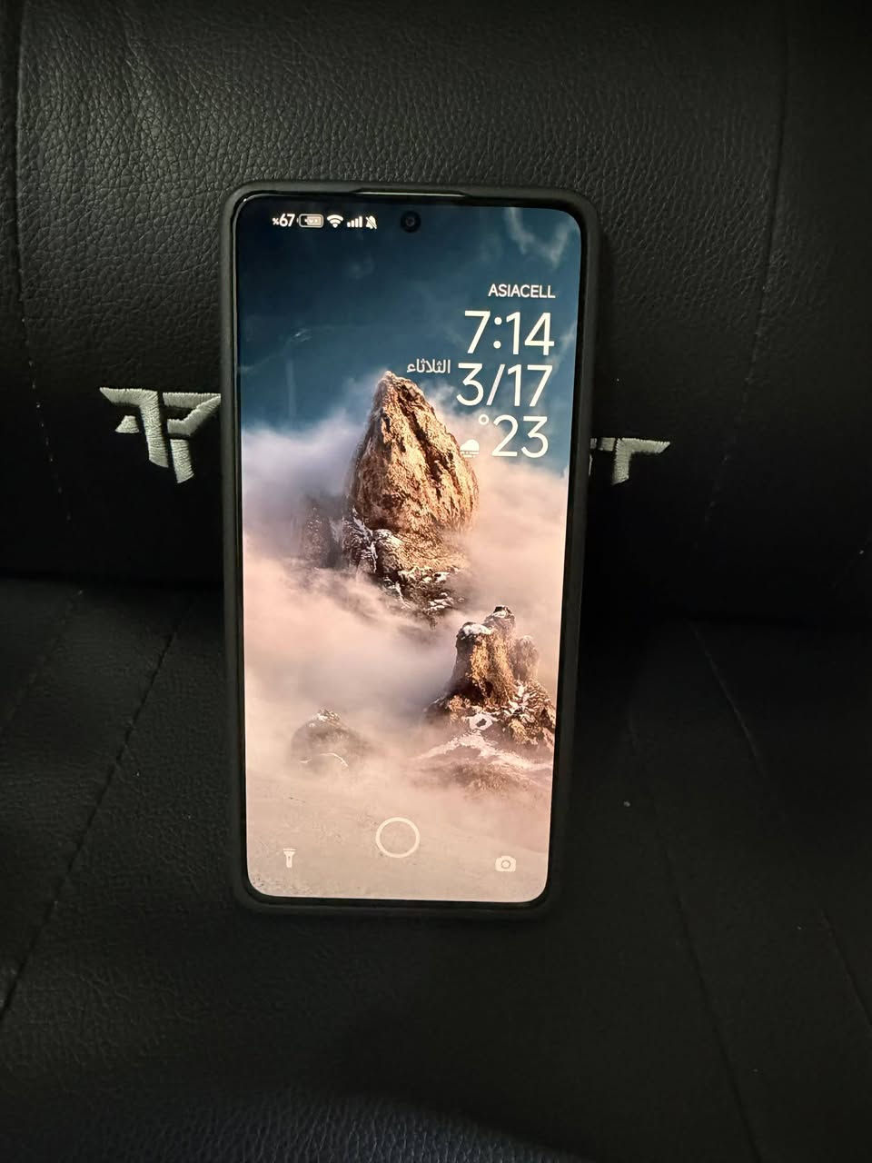 السلام عليكم موبايل poco x7pro
نظافة 100٪  مداخل تصليح شخط مابي رام ١٢ ذاكرة 512 شاحنة ٩٠ واط سعر 410وبي مجال حك الجيه


**إذا كنت صاحب هذا الإعلان وتريد حذفه لأي سبب، رجاءا أرسل رسالة إلى الدعم الفني**