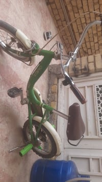 حجم ١٤ • ياباني