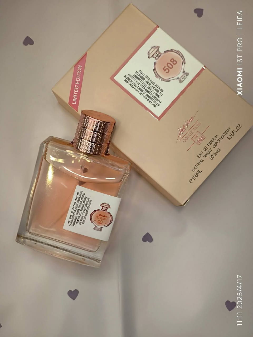 عطور ماركه الامارتي
سعر اي قطعه 10 الالف 

توصيل مجاني داخل كربلاء 

اطراف كربلاء 3 الالف 

باقي محافضات 5 الالف


**إذا كنت صاحب هذا الإعلان وتريد حذفه لأي سبب، رجاءا أرسل رسالة إلى الدعم الفني**