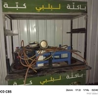 البيع عربانه البلبي الشراي يراسلني الو يخابرني مكاني بغداد البياع رقم ...